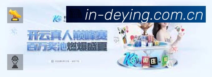 App 展示图