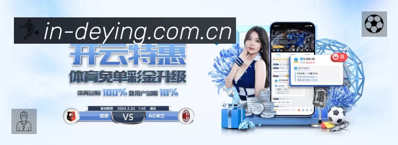 功能图3