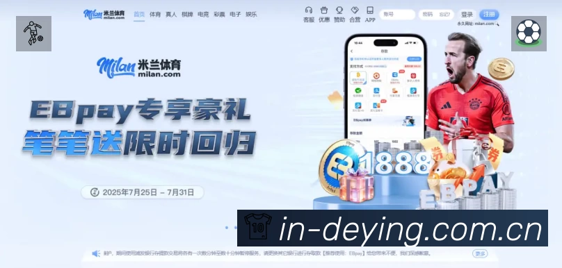 我们的使命与愿景